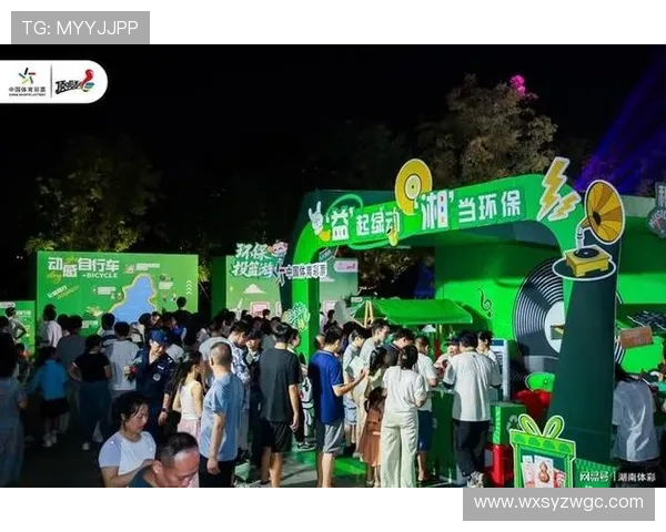 全球运动员热衷环保行动 多国推出绿色体育赛事助力可持续发展