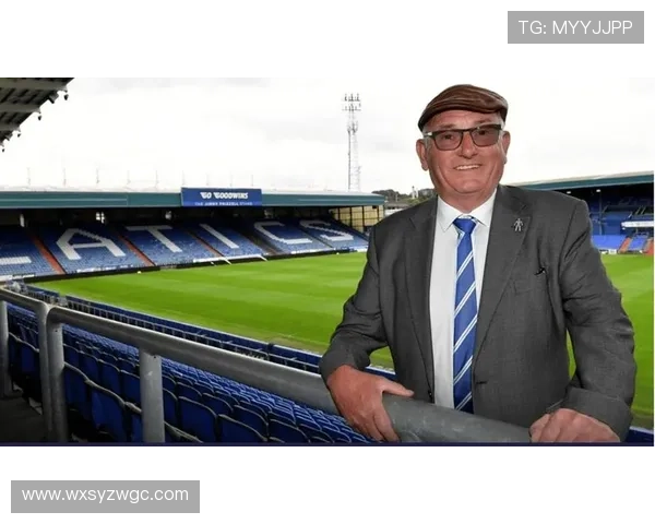 奥尔德姆足球俱乐部历史沿革与发展现状分析