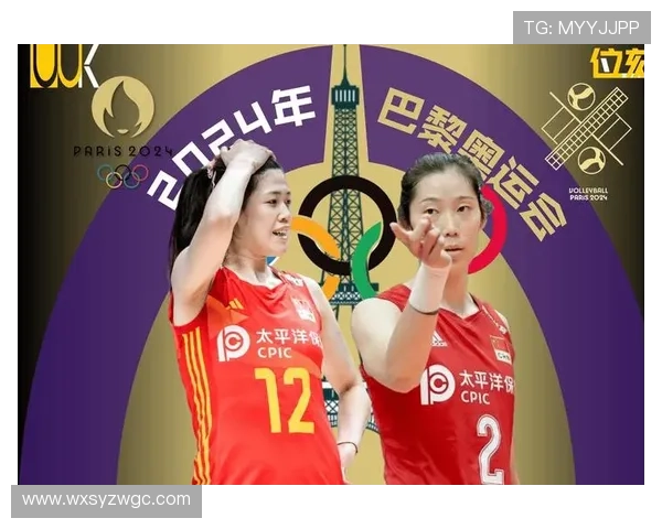 中国女排逆袭夺冠 激战五局力克强敌重返世界巅峰