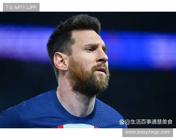 梅西加盟美国大联盟球队正式宣布 全球足球格局再掀波澜