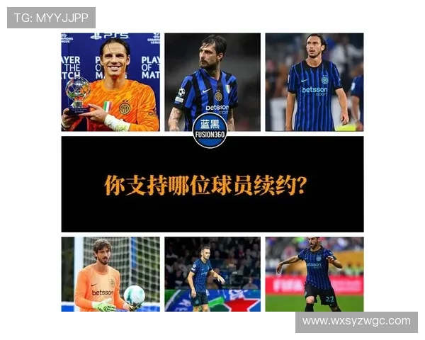 蒙扎俱乐部宣布全新赛季战略布局聚焦球队阵容优化与青训体系升级