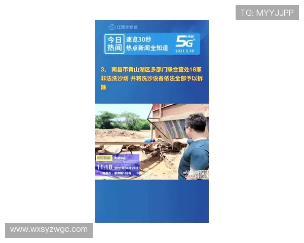 新赛季网球群星鏖战四大满贯赛场动态全解析焦点对决速览今日看点